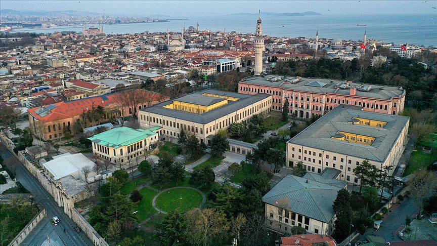 Avrupa'nın 'en iyi'leri belli oldu: İlk 200'de Türkiye'den 5 üniversite 2